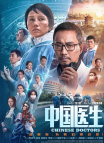 日韩av电影免费在线